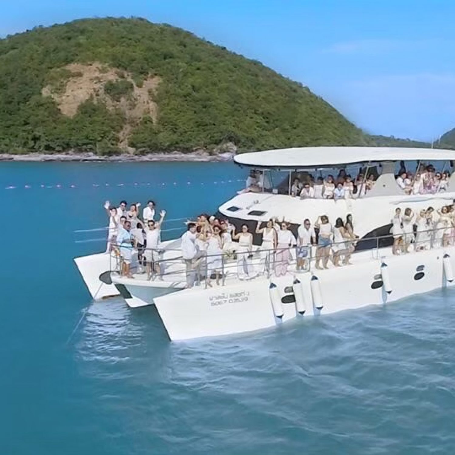 Catamaran 75 5_0