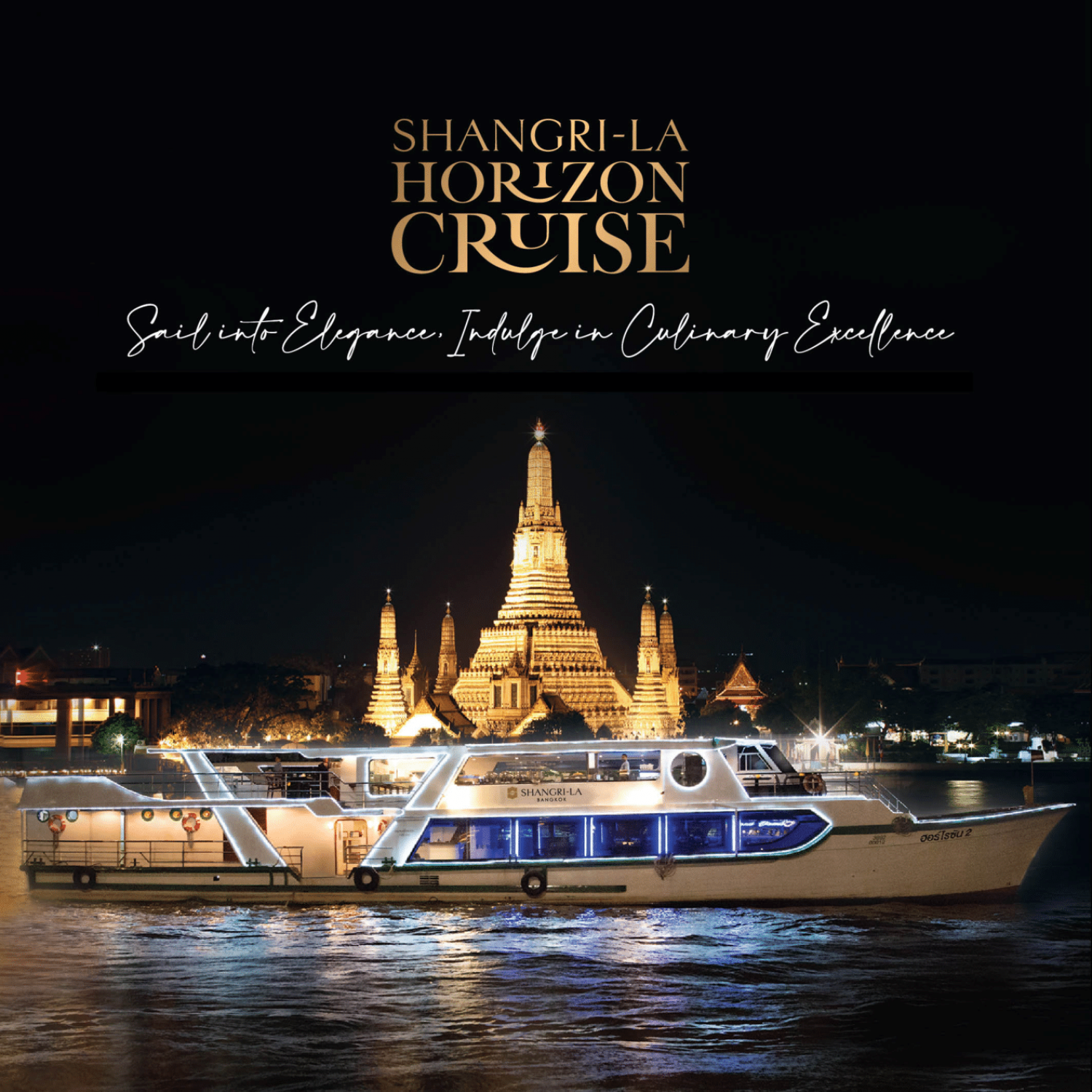 e-Brochure-Shangri-La-Horizon-Cruise-1_0